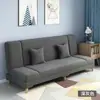 Sofá de tela perezoso, sofá cama plegable multifuncional, adecuado para apartamentos pequeños y casas de alquiler, sofá cama de doble propósito