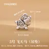 Pingente S999 Prata Atrai Dinheiro Cavalo de Madeira Pequeno Cavalo do Zodíaco Pulseira com Charme Cordão Vermelho Acessório Cavalo Pequeno