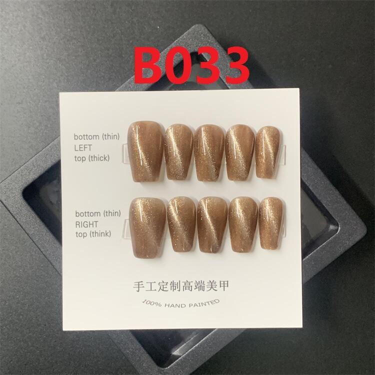 B033