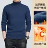Suéter de una pieza para hombre con cuello alto de forro polar, engrosado para otoño e invierno y forrado de forro polar, tejido base cálido, suéter con cuello de solapa, nuevo modelo 2026