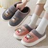 Pantuflas de algodón para mujer, de otoño e invierno, de piel sintética, impermeables, gruesas, para interiores, cálidas y antideslizantes, para hombre.