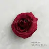 Flores Artificiais de Rosa Bolha Cabeças para DIY Acessórios de Cabelo Material para Guirlanda Flores para Penteado Fotografia de Casa Arte Floral Pequenos Enfeites Atacado