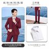 Traje de primavera y verano para estudiante universitario traje ropa formal LOGO bordado ropa de trabajo para hombres y mujeres igual ropa de negocios Gerente de hotel ropa de maestro