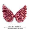Alas de ángel mágicas con degradado para decoración de mesa de postres, tarjetas para hornear para fiestas de cumpleaños, material para diademas infantiles
