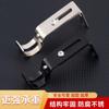 Metal Roman Rod Bracket Ajustável Bracket Gancho Cortina Acessórios Venda por atacado Cortina Rod Bracket Universal Curtain Rod