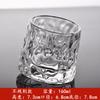 Copo de Cristal para Whisky Copo de Vinho Estrangeiro Copo de Cerveja Europeu Conjunto de Copos para Bar Taça de Brandy Copo de Celebridade da Internet