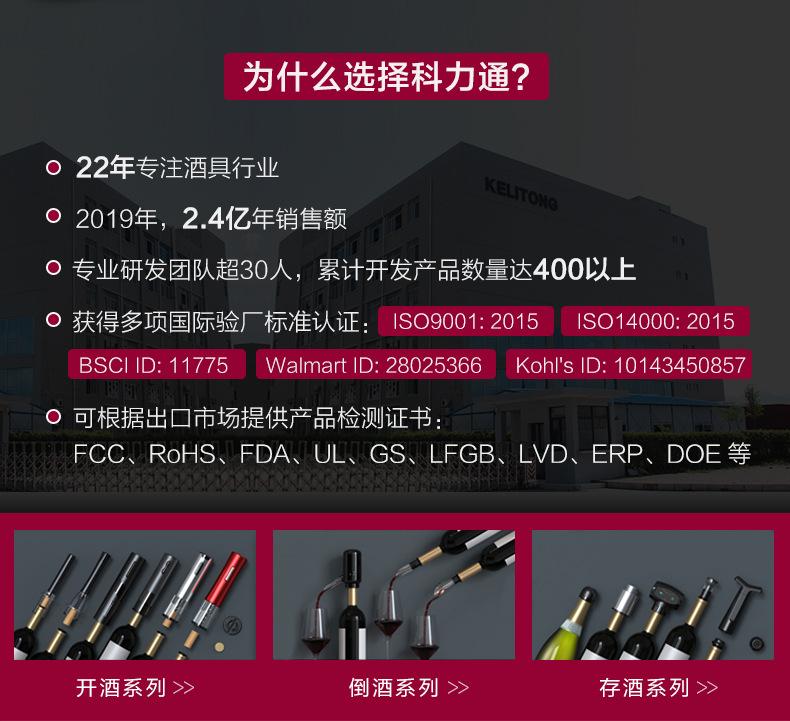 中文_02.jpg