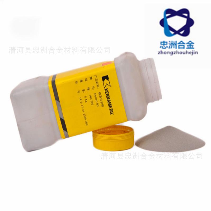 S8E]%LS8{RY$HM]9D$7]I]T_副本_副本