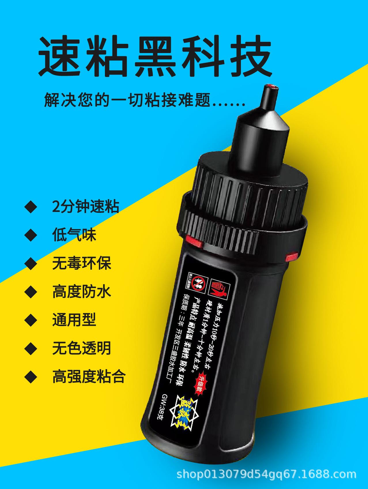 详情_01.jpg