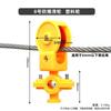 Polea de Cable para Grúa a Prueba de Explosiones Eléctrica Polipasto Eléctrico Grúa Viajera Cable de Acero Polea Pequeña Polea para Tendido de Cables a Prueba de Explosiones