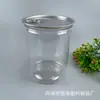 Frasco de Plástico Transparente para Nueces con Tapa de Aluminio en Espiral Fácil de Romper, Contenedor de Almacenamiento Sellado para Mariscos y Frutas Secas, Lata de Plástico Transparente de Fácil Apertura
