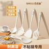 Espátula de silicona para comercio exterior al por mayor, espátula especial para cocinar para el hogar, sartén antiadherente, juego de cocina, cocina, freír, una generación de cabello