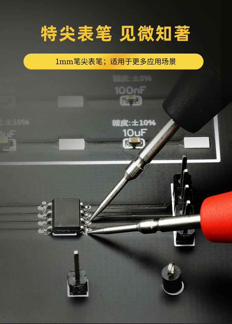 福禄克fluke数字万用表15BMAX原装正品电工高精度17B+手持式数显