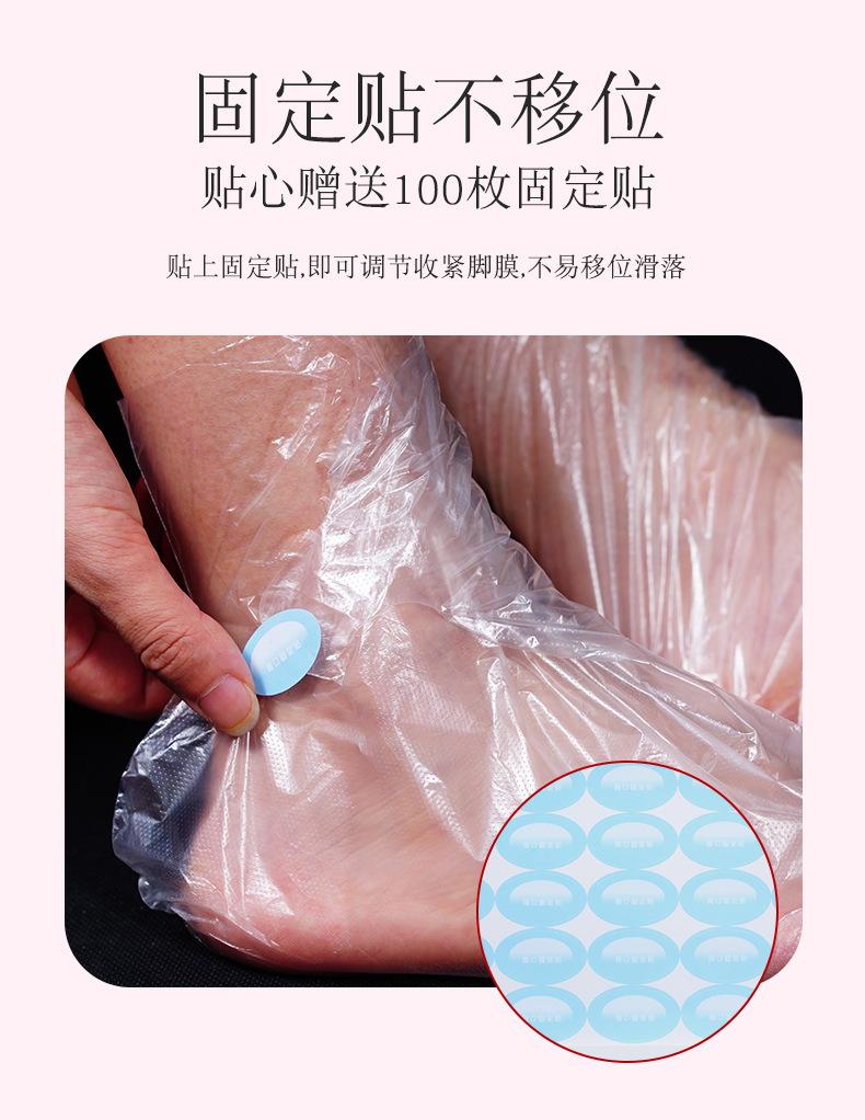 手脚综合_08.jpg