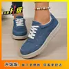 Comercio Exterior Transfronterizo 2026 Primavera/Otoño Nuevos Zapatos Deportivos Casuales Tallas Grandes 36--43 Versátiles Moda Sensación de Alta Gama Zapatos Deportivos