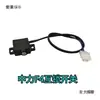 Fuerza Media Pequeño Vajra F4/F3 Buey de Tierra Rueda Impulsora de Carga Motorreductor Manillar Acelerador Horquilla Eléctrica