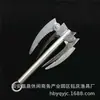 Ancla Plegable Portátil de Cuatro Ganchos para Plantas Acuáticas Cuchillo Suministros de Pesca Cuchillo para Plantas Acuáticas Cortador de Hierba Dentado Accesorios de Pesca Venta al por Mayor