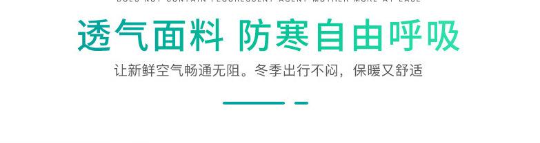 YH$9VS3N2Z5}M%YO}%B7B1C