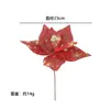 Decoración Navideña 23CM Tela Dorada Brillante Flor de Navidad Patrón de Copo de Nieve Decoración de Boda Árbol de Navidad Flor Artificial
