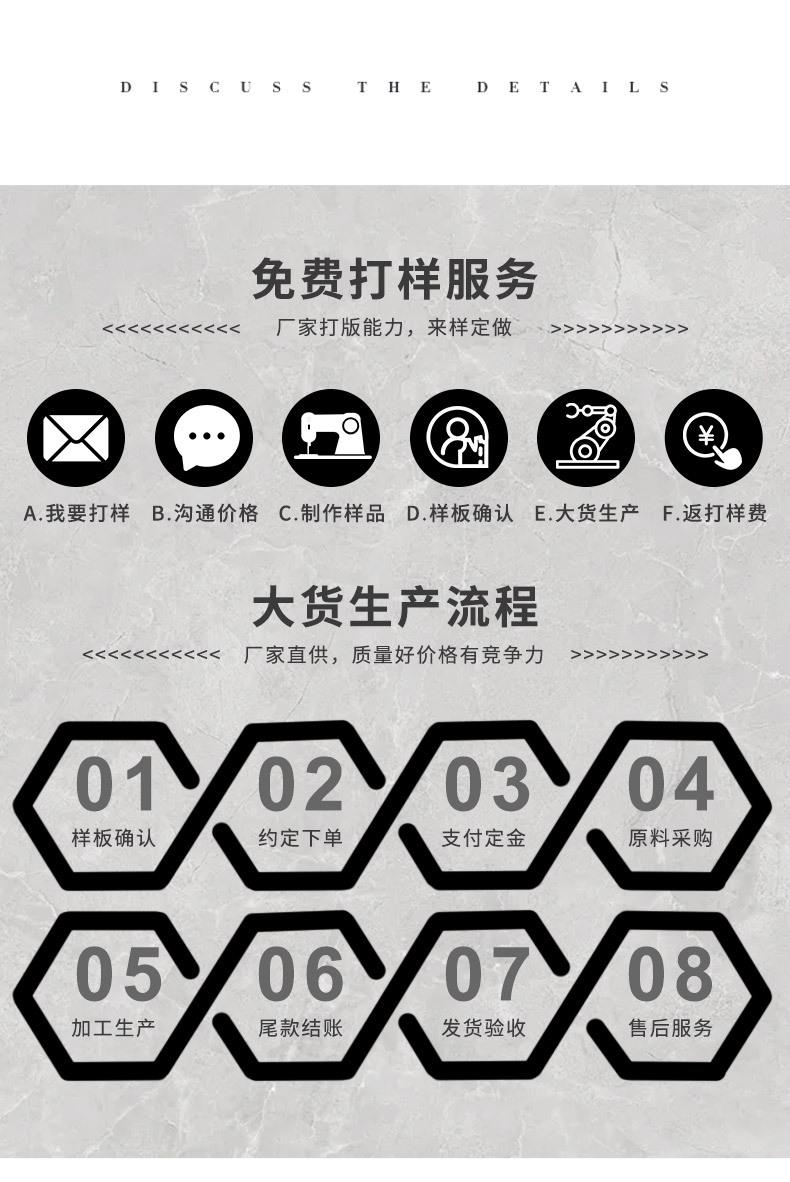 慕雅详情页_13.jpg
