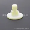 Adecuado para Clip de Alambre de Guardabarros y Cubierta Inferior de Placa Antideslizante para Bmw y Mini Ojal 07147306224