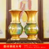Ornamento de Florero Budista Samadhi con Esmalte Fragante Adornos de Florero para Sala de Estar Florero Frontal de Buda Salón de Buda Florero de Bambú Fugui de Guanyin
