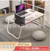 Mesita de Noche-48 Mesa Pequeña Escritorio para Laptop Escritorio de Computadora Mesa Ajustable Mesa para Dormitorio Dormitorio Mesa Perezosa Mesa Plegable