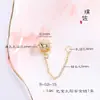 Pulseira de Corrente de Segurança de Longa Duração do Vietnã Shin Gold Moon Sun Colar diy Acessórios Corrente para Mulheres Gufa Gold