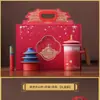 Reunión Anual de Productos de Turismo Cultural y Museos Regalos Corporativos: Regalos Prácticos y de Alta Gama con Logo para Líderes y Clientes, Regalos de Inauguración
