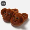 Zapatillas de algodón con temática de perro pequeño, adecuadas para primavera, otoño e invierno, para mujer, para uso en interiores, antideslizantes, cálidas y disponibles para venta al por mayor; también disponible en un estilo de felpa y peludo para hombre