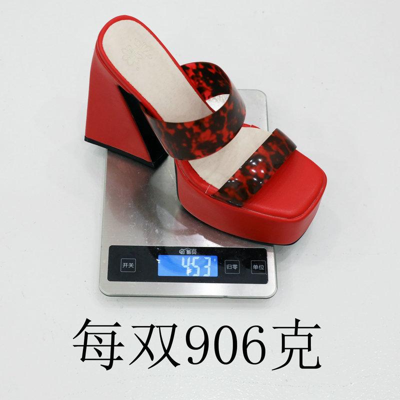 20220409 火美人鞋业-2572 (21).JPG