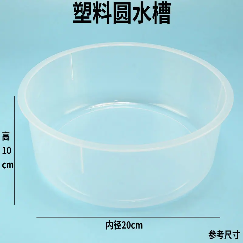 主图20尺寸.jpg