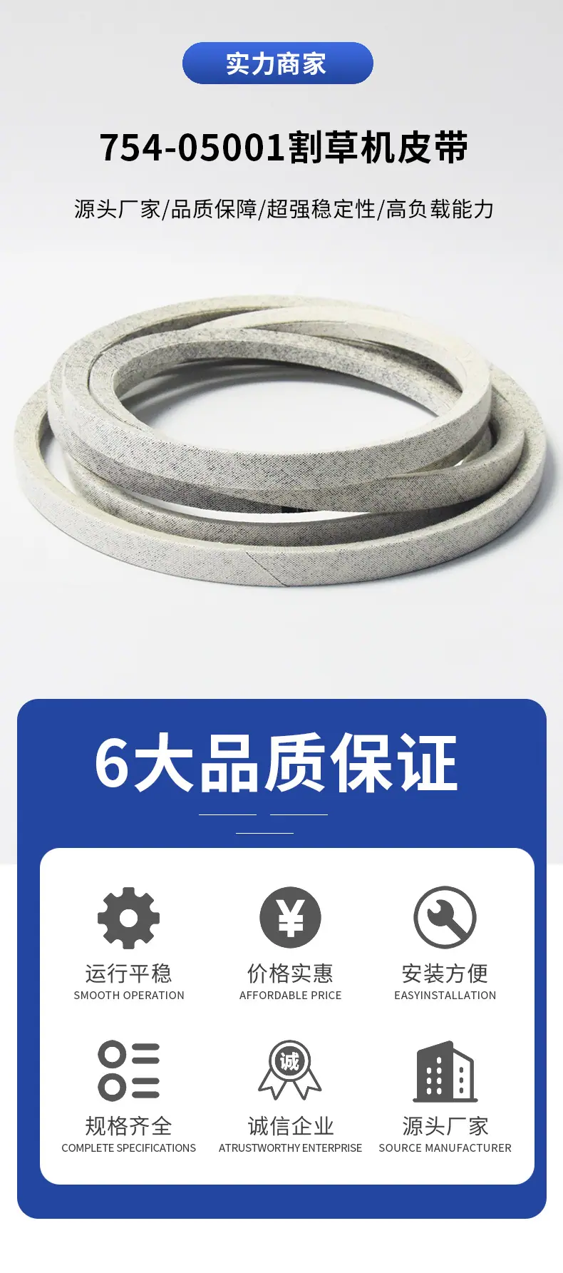 754-05001详情页_03.jpg