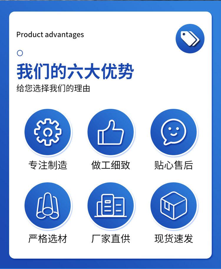轮式水井钻机详情页_02.jpg