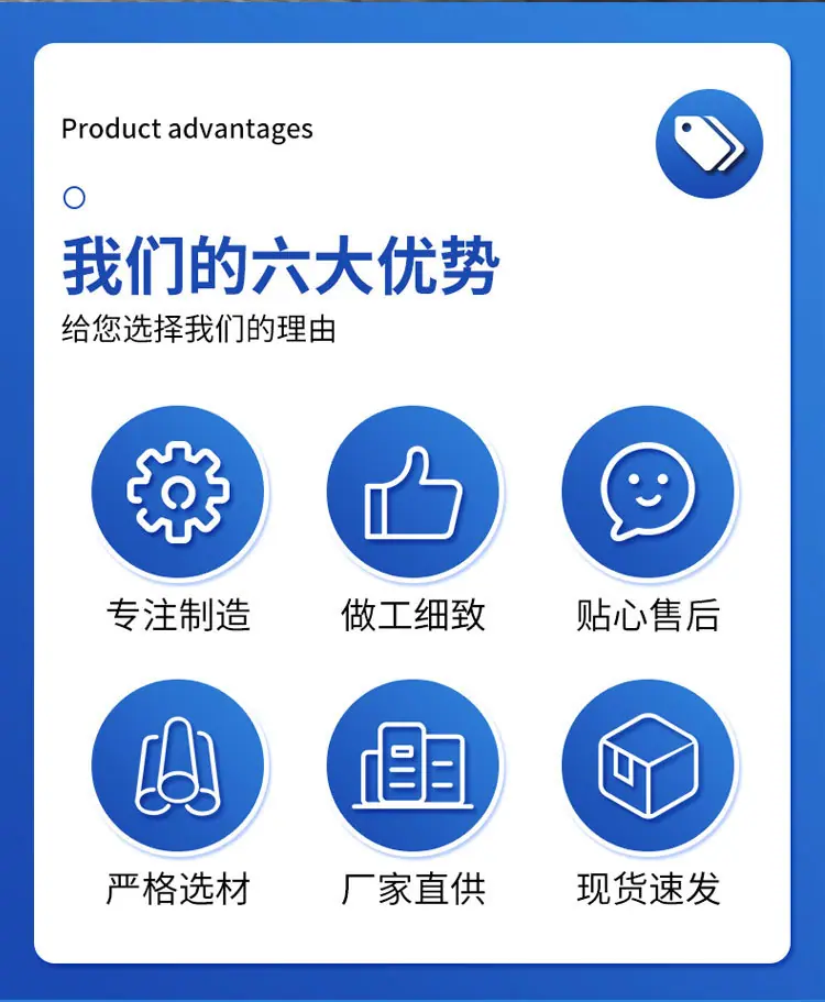 轮式水井钻机详情页_02.jpg