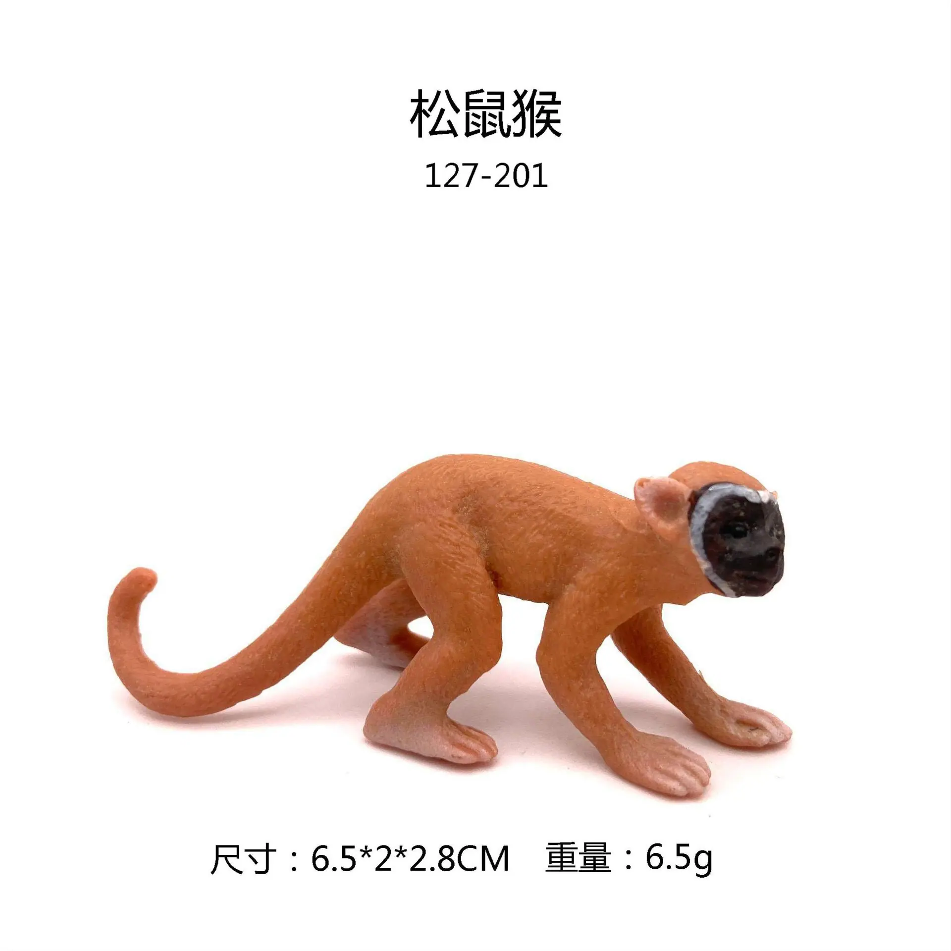 白底
