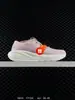 Marca Japonesa de Zapatillas para Correr Nimbus Rain Cloud 25ª Generación Ultra-Premium Ligeras para Deportes Aeróbicos Zapatillas para Correr de Suela Gruesa para Hombres y Mujeres