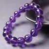 Nuevo Pulsera de Amatista para Mujer, Cuentas de Cristal Morado Translúcido, Pulsera Lista para Usar, Pulsera de una Sola Vuelta con Cuentas, Regalo para Hombres y Mujeres