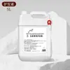Champú y Gel de Ducha de 500 ml para Hoteles de Lujo, Balnearios y Barberías, Botella Grande Reutilizable