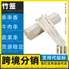 Fabricante de brochetas de bambú, herramientas para brochetas de barbacoa, brochetas de hierro con mangos de madera, brochetas para asar, brochetas desechables para frutas, adecuadas para carne de ganso y camarones