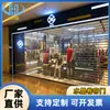 Puerta Enrollable de Cristal para Centro Comercial, Puerta Enrollable Eléctrica de Aleación de Aluminio Transparente Ignífuga para Tienda, Puerta Enrollable de Partición con Control Remoto, Personalizado