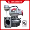 Turbocompresor para Motor Cummins Qsb3.3 3800881 Holset en Stock