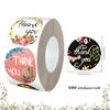 Amazon Rollo de Pegatinas de Agradecimiento Floral Decorativo para Sellado de Sobres Pegatina Etiqueta Pegatina