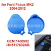 Adecuado para Ford Classic Focus Coche Nuevo Cubierta de Tetera de Lluvia Tetera de Chorro Limpiaparabrisas Limpiaparabrisas Tapa Superior del Tanque de Agua del Parabrisas