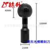 Lin Sheng suministro taladro para astillar madera máquina astilladora de madera taladro percutor eléctrico doméstico herramienta afilada para astillar madera máquina rompedora de madera