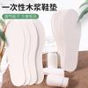 Buen precio di plantilla desodorante de menta fina súper suave absorbente del sudor desodorante transpirable plantilla desechable transparente