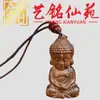 Pingente Colar Buda Pequeno Versão Q Shenguibao, Ornamento Portátil Criativo Unissex Yiming Xianyuan Pingente de Corrente para Suéter