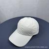 Nueva Gorra de Béisbol Ajustable de Color Sólido para Primavera y Verano, Combinable con Todo, de Secado Rápido, para Hombre y Mujer, Protección Solar, Transpirable, de Copa Suave, Sombrero para el Sol