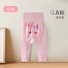 Bebê Proteção da barriga quente primavera e outono calças bebê primavera e outono cintura alta meninos e meninas home wear cueca calça pijama fundo inverno