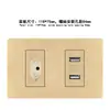 Painel de tomada com interruptor oculto tipo 118 PC dourado Brasil USB duplo + tipo-c Padrão Brasil 3 furos três pinos